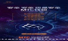 2023年区块链行业公司大全