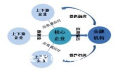 imToken钱包不支持BSV：深度