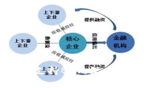 imToken钱包不支持BSV:深度解析与用户指南