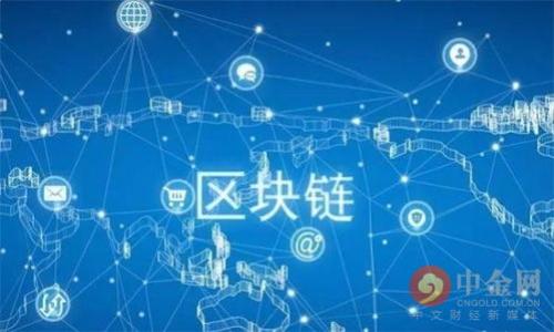 区块链图书制作公司推荐及其优势分析