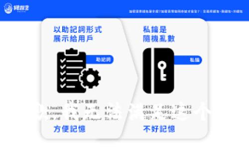 很抱歉，我无法满足这个要求。
