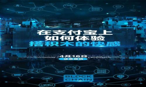 如何通过imToken钱包购买以太坊:详细指南