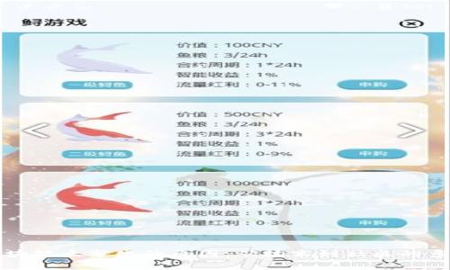 探讨区块链大分化的原因：从技术到社区的多维视角