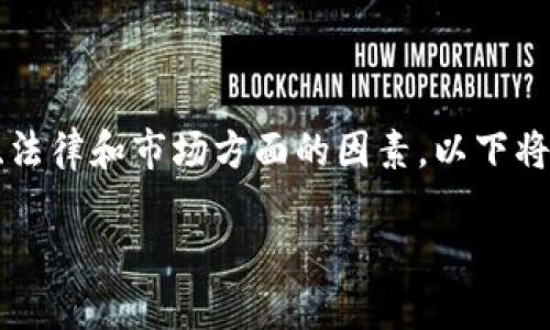 注意：创建代币（token）是一个复杂的过程，涉及诸多技术、法律和市场方面的因素。以下将提供一般性的指南和思考，但不应被视为法律或财务建议。

如何创建一个代币 TokenIM：全面指南