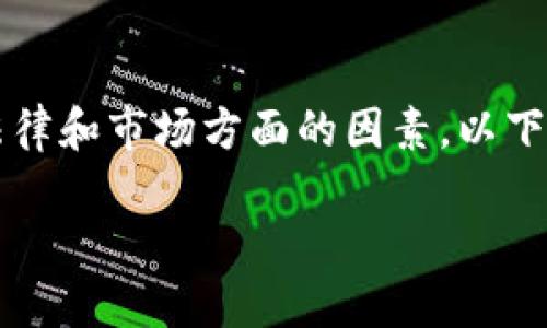 注意：创建代币（token）是一个复杂的过程，涉及诸多技术、法律和市场方面的因素。以下将提供一般性的指南和思考，但不应被视为法律或财务建议。

如何创建一个代币 TokenIM：全面指南