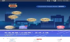 Tezos链IM钱包：如何接收和