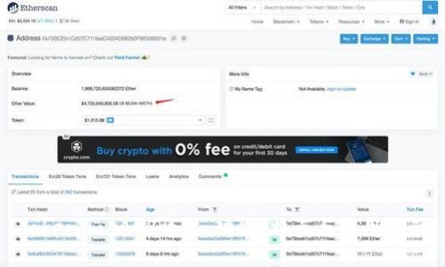 Tokenim APP介绍：功能、特点与使用指南