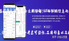   探索区块链的艺术：代表