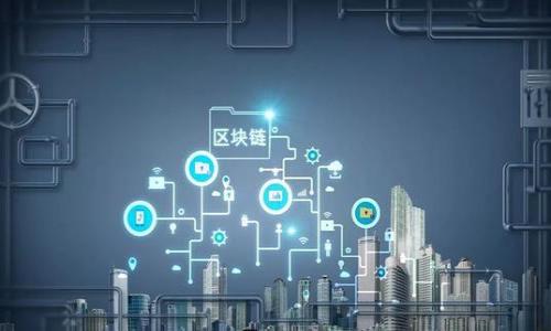 

imToken钱包余额无法直接截取：真相与安全策略