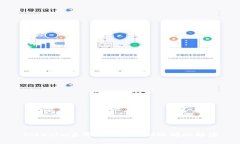 Tokenim未添加币种的到账情