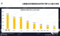 什么是Tokenim停止运行？分