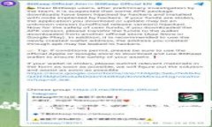 如何免费领取IM钱包中的数