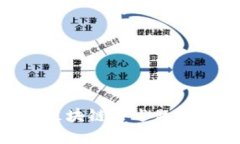 多样性的区块链论述题：