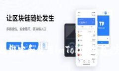 如何有效绑定和使用imTo