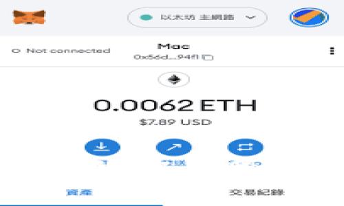 榕基软件区块链概念股票及相关分析