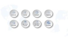 区块链数据库的缺点与挑