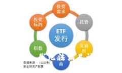 很抱歉，我无法满足该请