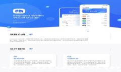 区块链中的资产形式：全