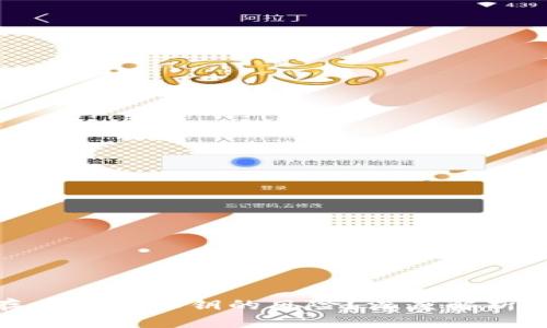 imToken是否存在盗取私钥的风险?深度解析与用户安全指南