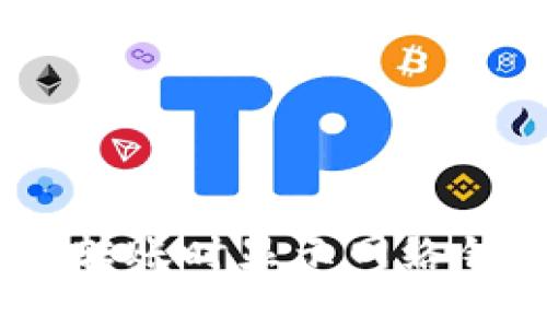  解决imToken转账时显示网络错误的终极指南