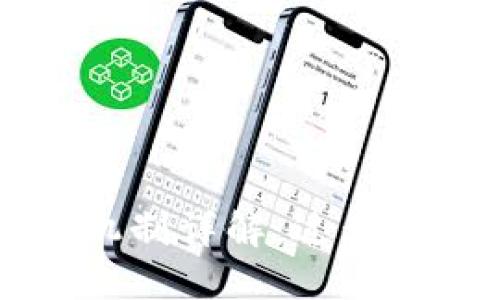 区块链共识机制详解:过程及其关键组成