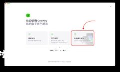 biao区块链技术用例详解：