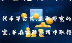思考一个的，放进标签里