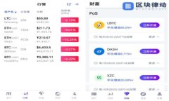 注意：由于篇幅限制，我