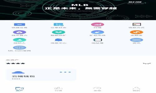 如何进行imToken代币锁仓:全面指南及常见问题解答