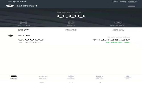 区块链的社会价值探讨:从透明性到去中心化的深远影响