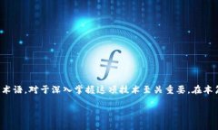 在这个数字化迅速发展的