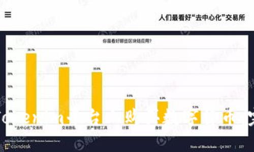 如何在Tokenim平台上购买数字货币：完整指南