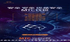 区块链创业板：新兴市场