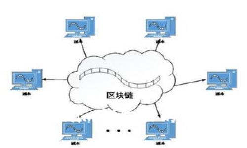 如何彻底删除Tokenim钱包里的交易记录？完全指南