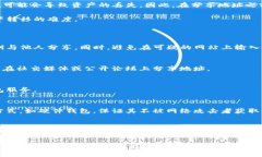  如何安全地将Tokenim地址
