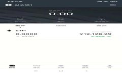 深入了解imtoken：是否安全