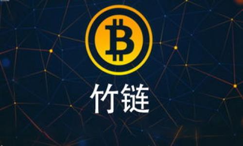 

imToken安卓最新版本全面解析：功能、优势与操作指南