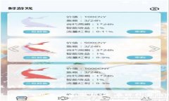沣西新城区块链项目分析