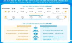 b ui-label=＂title＂如何将