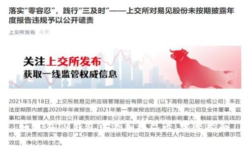 如何在IM钱包中添加礼品卡：完整指南
