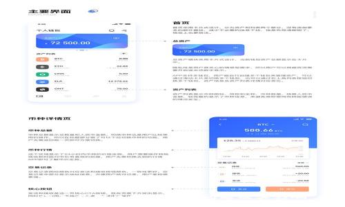 深入探讨区块链文化问题及其影响
