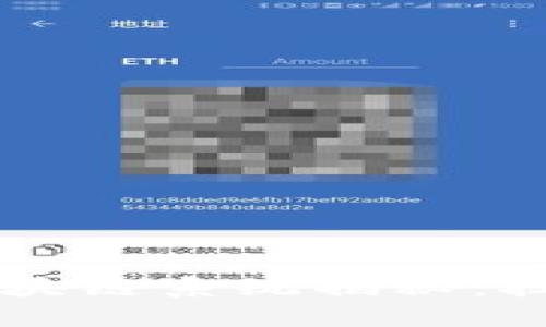2023年最先进的区块链系统揭秘:技术、应用与未来展望