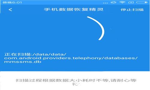 江苏农行区块链产品全解:技术应用与未来发展