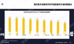 Tokenim：你需要了解的比特