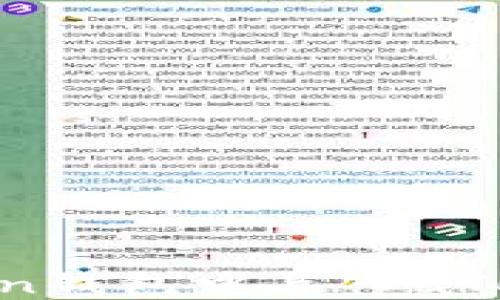 
如何在imToken钱包中导入aToken：全面指南