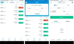 : 区块链行业招聘指南：知