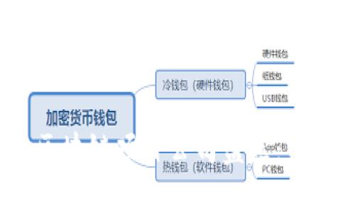 思考一个的优质
2023年国内最新区块链项目公司盘点:前沿技术与发展趋势