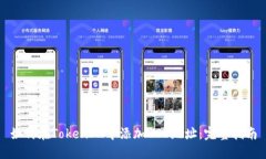 如何在TokenIM中添加BSC地址
