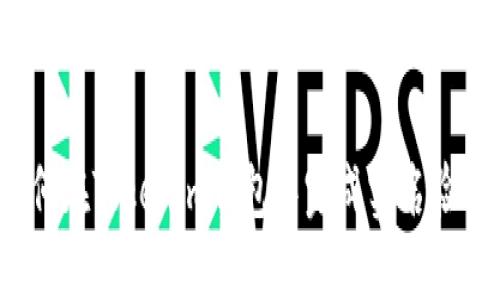 如何在Tokenim钱包中完成实名验证？