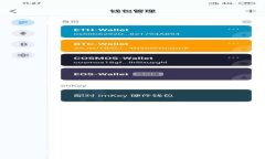 如何添加和使用Tokenim：完